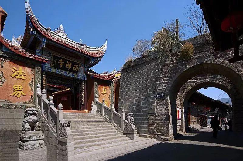 权力与纷争