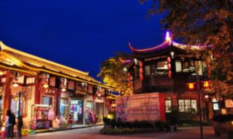 盈喜集团盘中异动 早盘大幅拉升5.15%